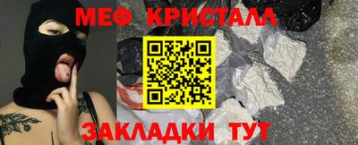 каннабис Усть-Илимск