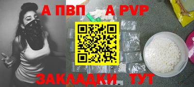 spice Усть-Джегута