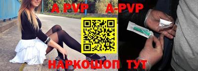 spice Усть-Джегута