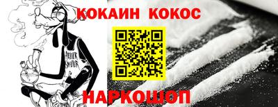 хмурый Уссурийск