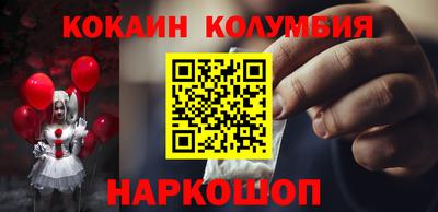 каннабис Усть-Илимск