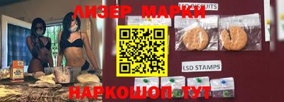 хмурый Уссурийск