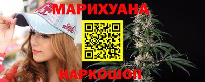 хмурый Уссурийск