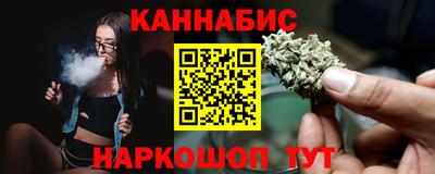 хмурый Уссурийск