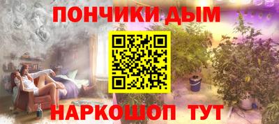 spice Усть-Джегута
