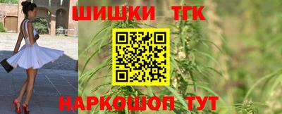 хмурый Уссурийск