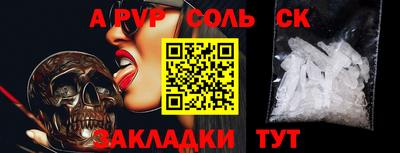 хмурый Уссурийск