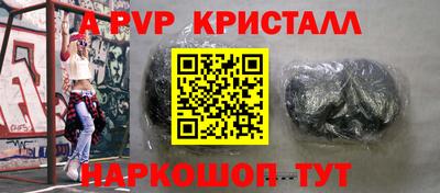 хмурый Уссурийск