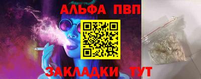 хмурый Уссурийск