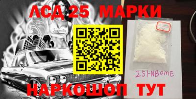 каннабис Усть-Илимск