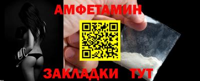 каннабис Усть-Илимск