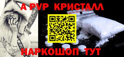 хмурый Уссурийск