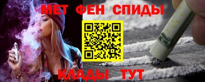 каннабис Усть-Илимск