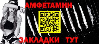 хмурый Уссурийск