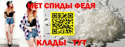spice Усть-Джегута