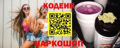 spice Усть-Джегута
