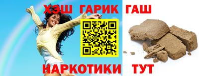 spice Усть-Джегута