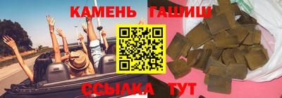 хмурый Уссурийск