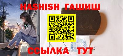 spice Усть-Джегута