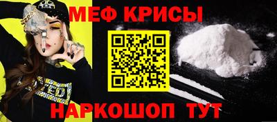 каннабис Усть-Илимск