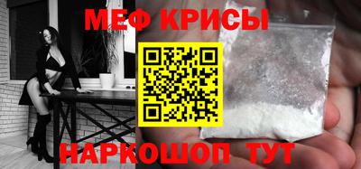 хмурый Уссурийск