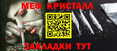 хмурый Уссурийск